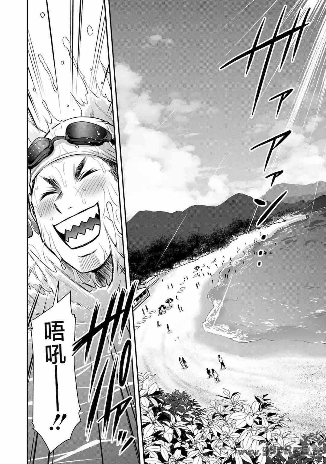 第19张
