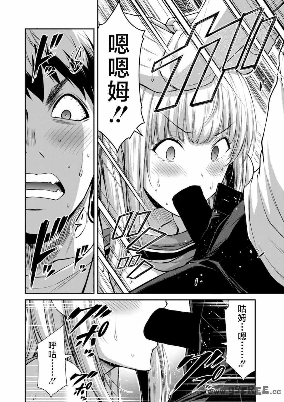 第19张