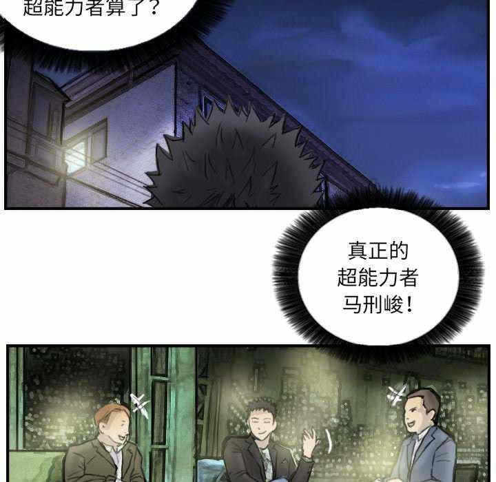 第30张