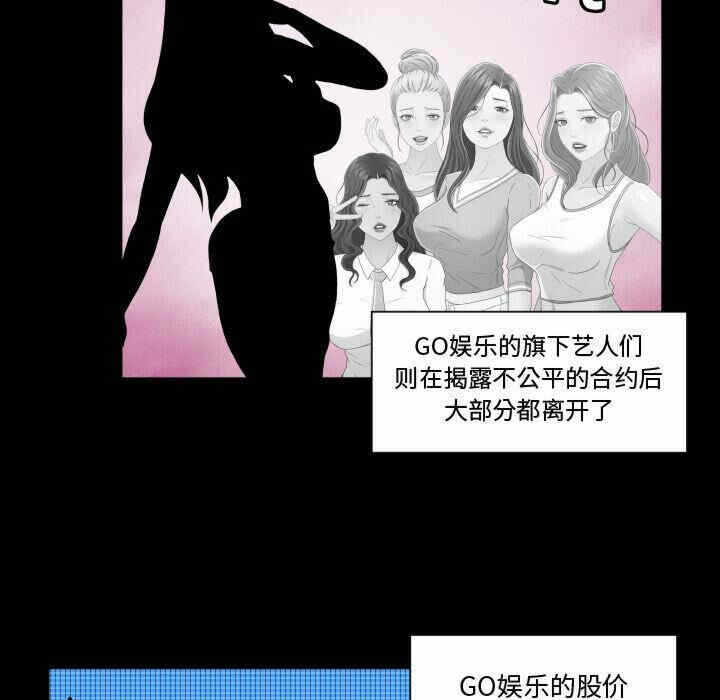 第40张