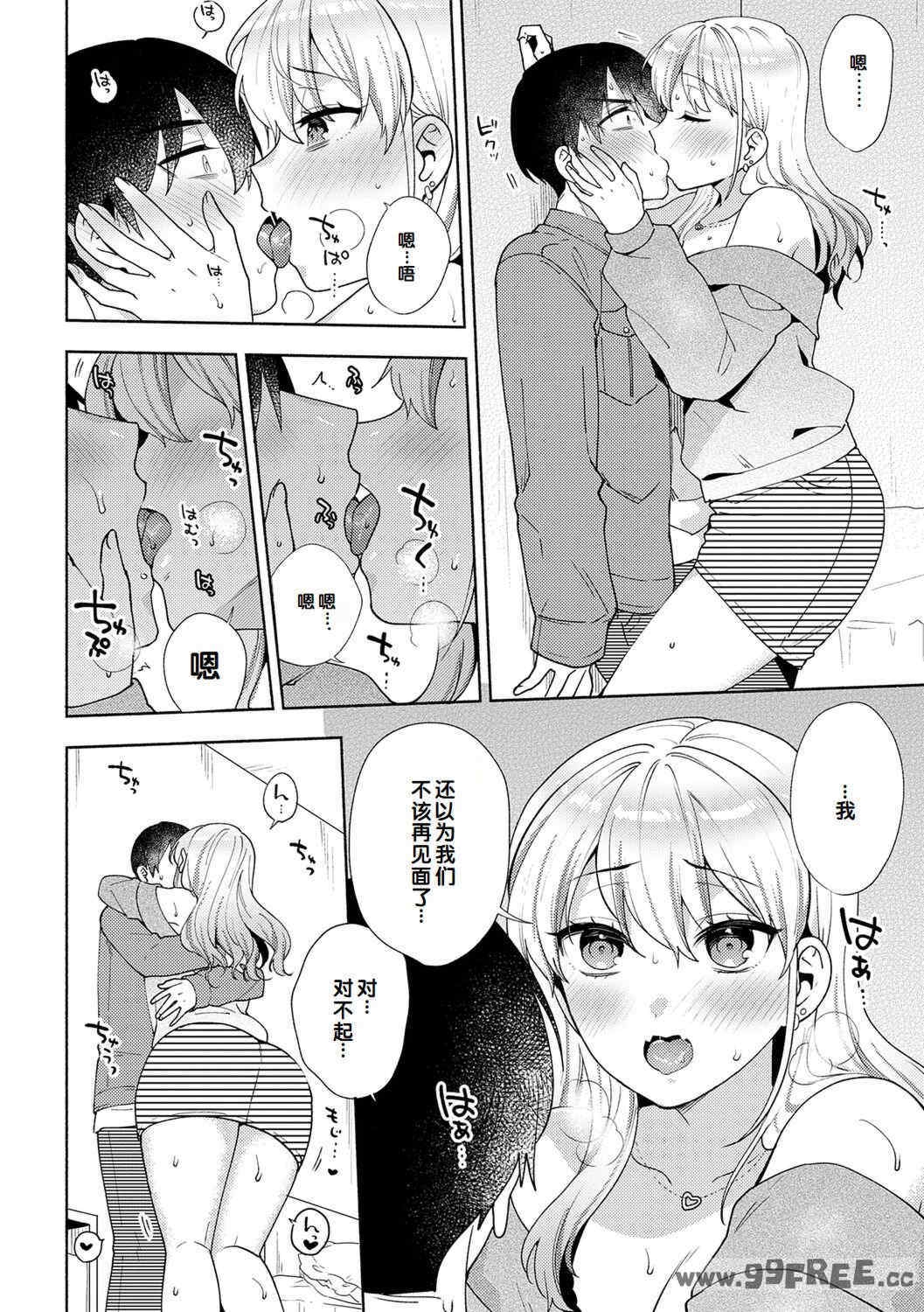 第13张