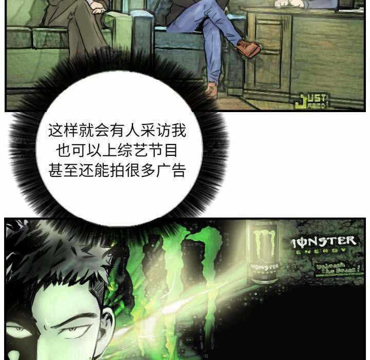 第31张