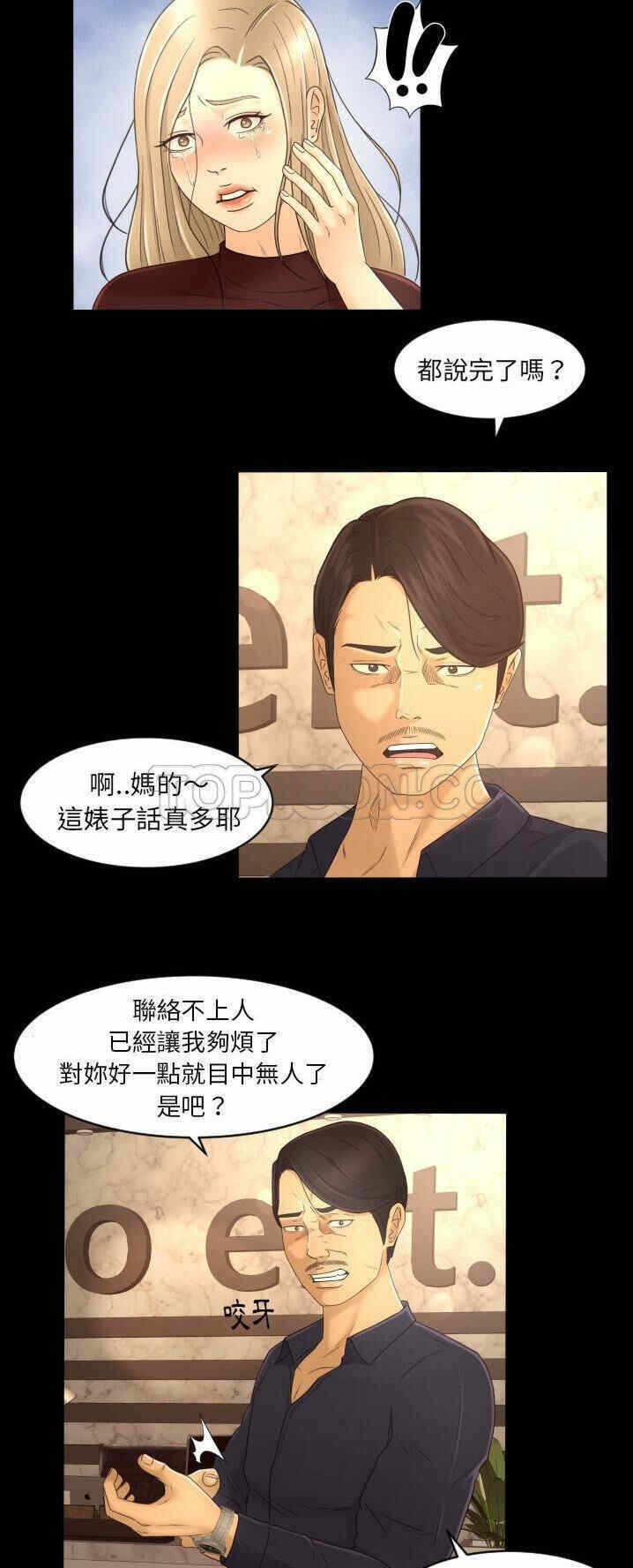 第19张