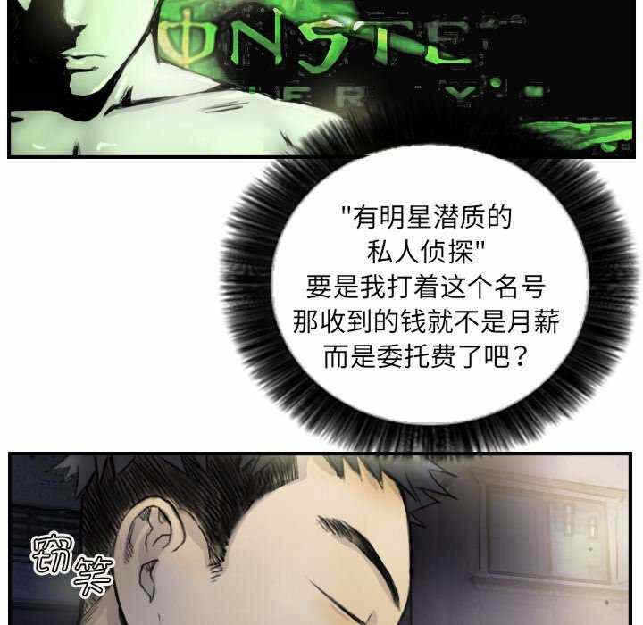 第32张