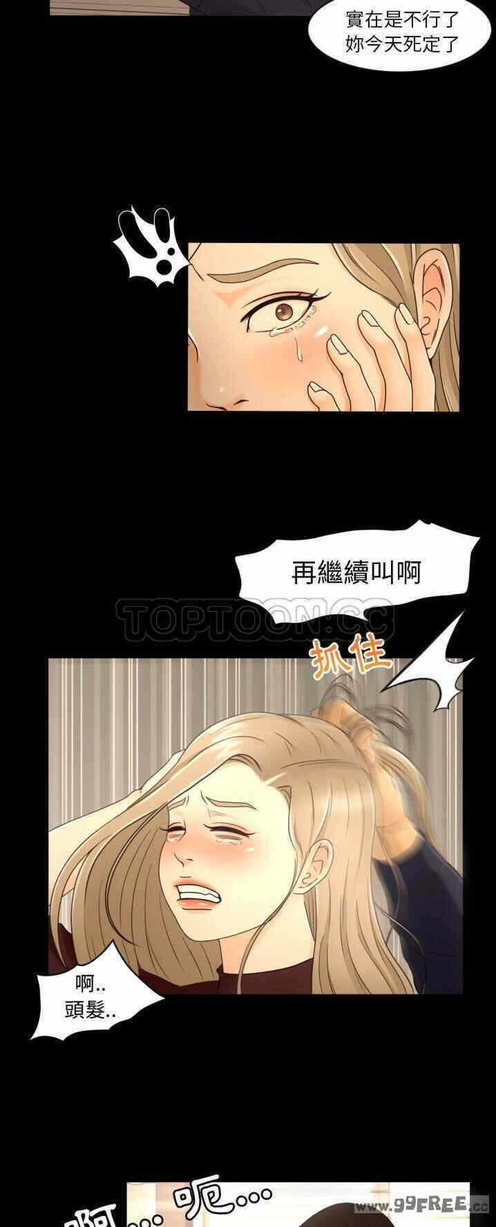 第20张
