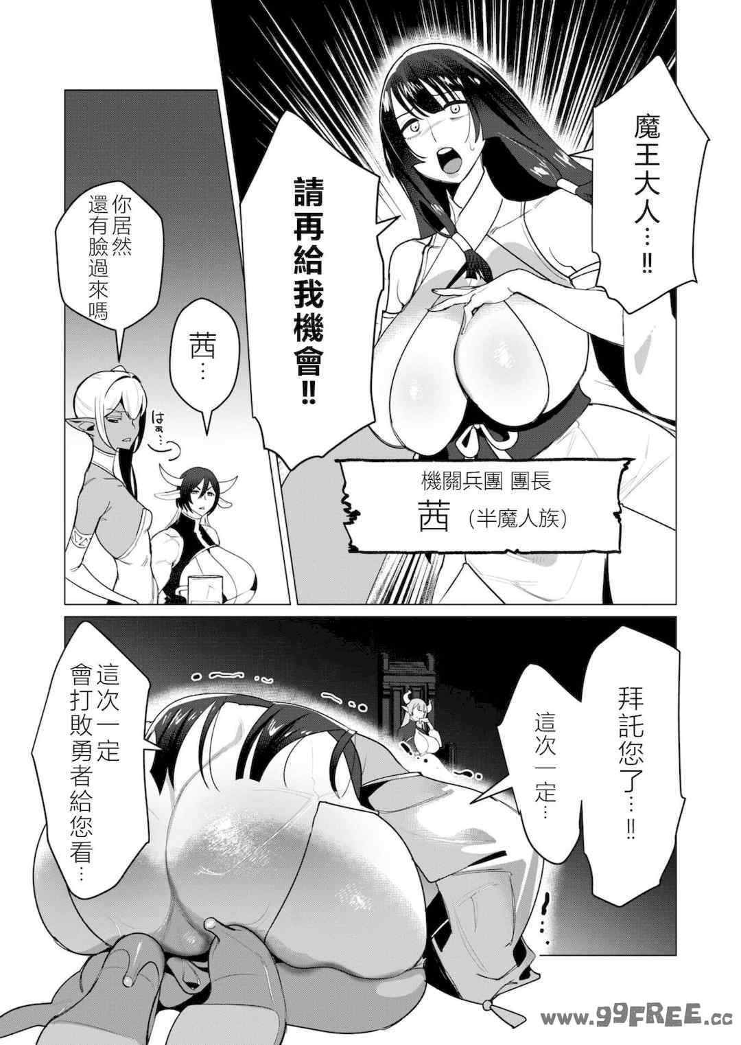 第19张