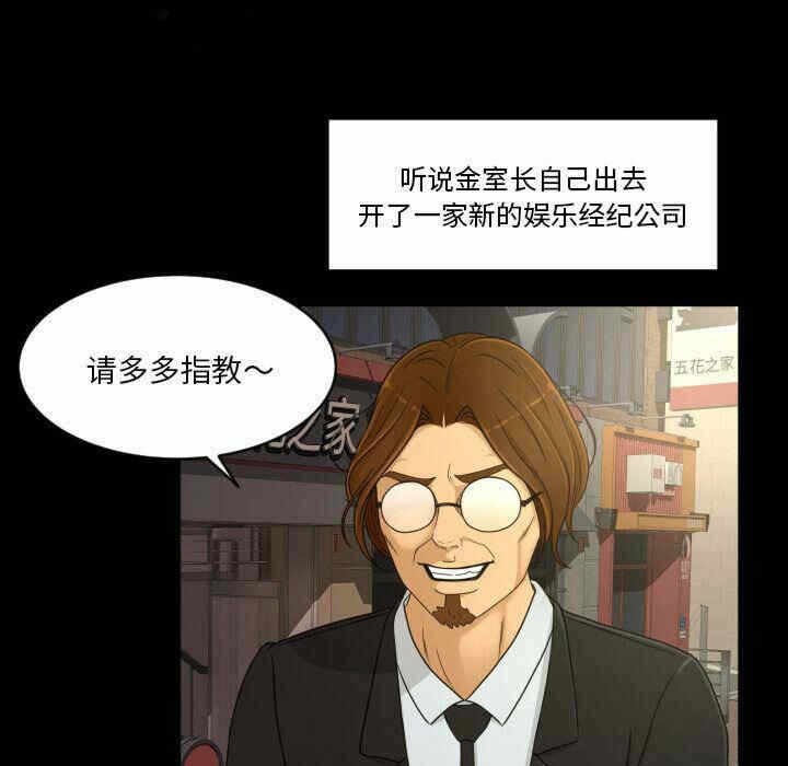 第44张
