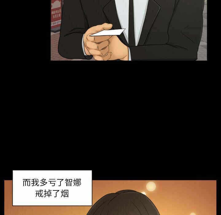 第45张