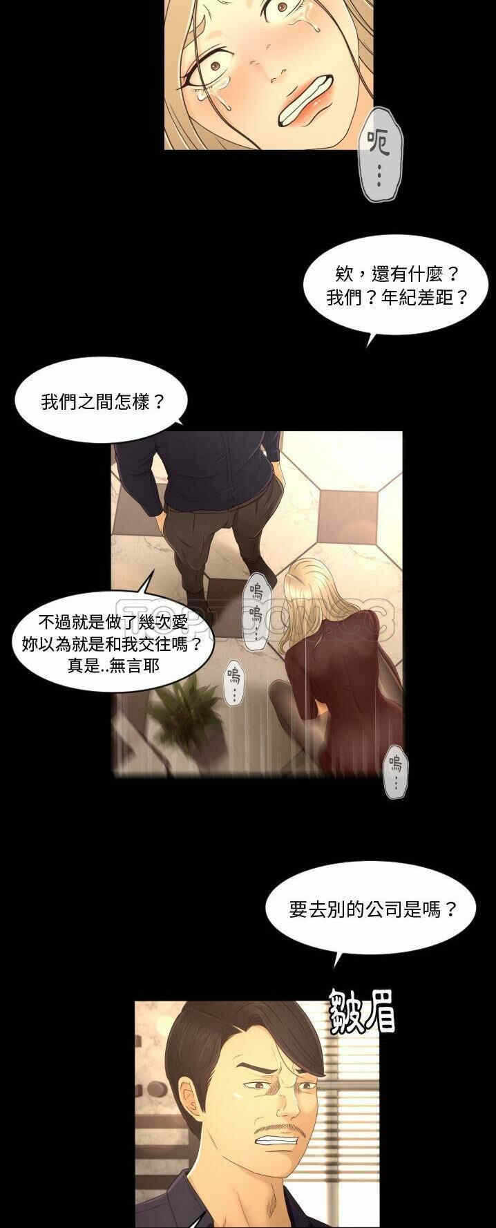 第22张