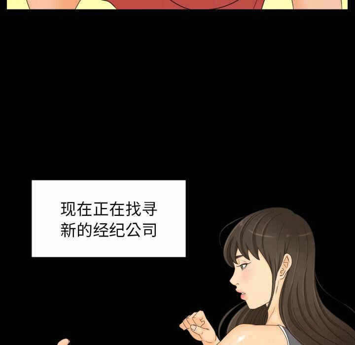 第47张