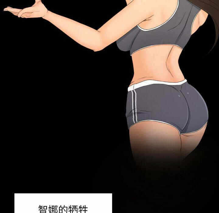 第48张