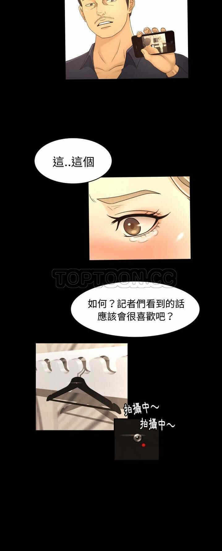 第25张