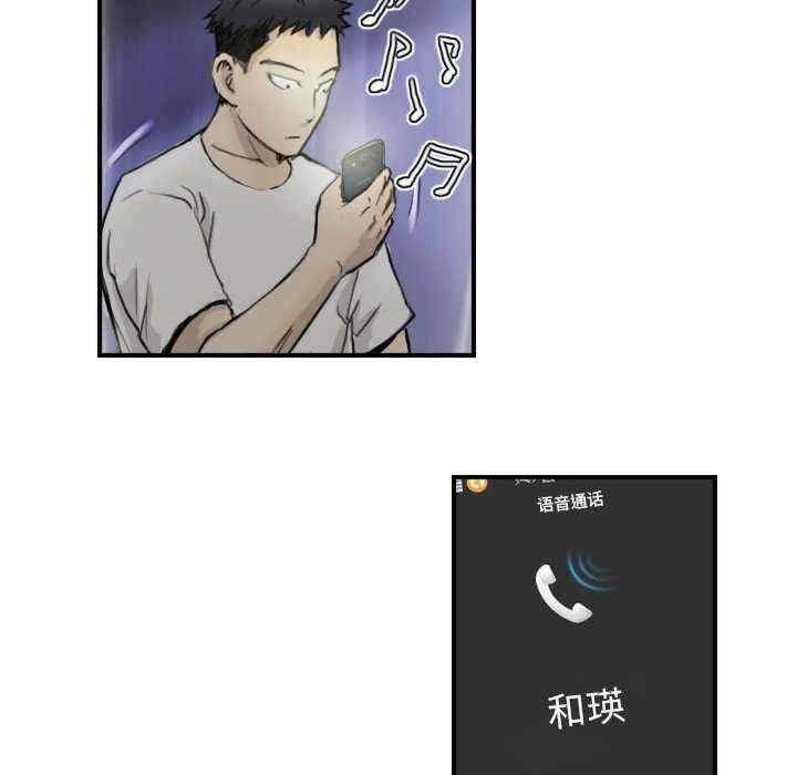 第40张