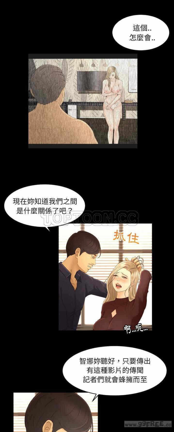 第26张