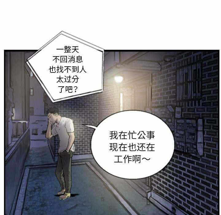 第43张