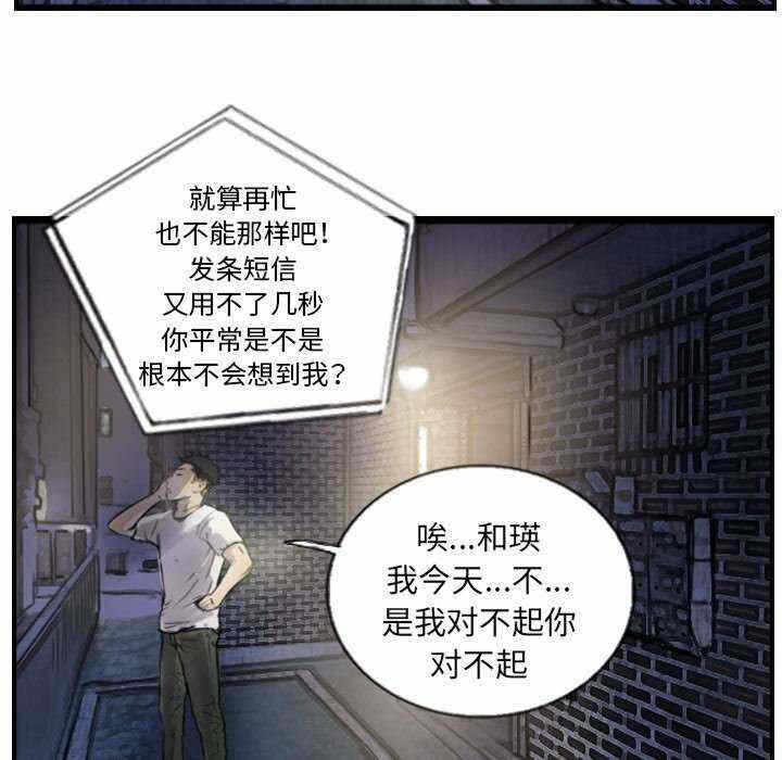 第44张