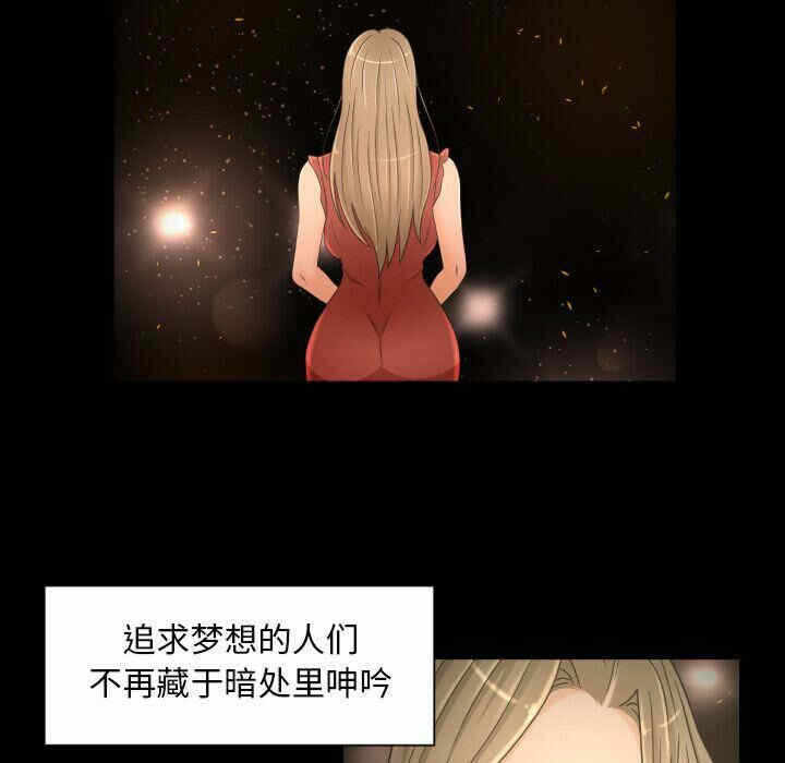 第56张