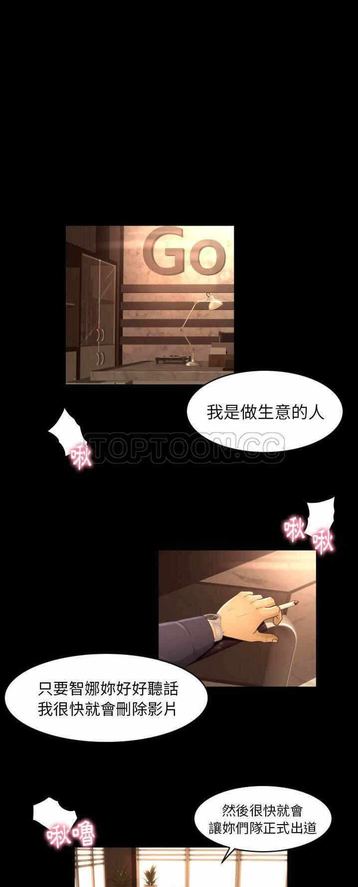 第29张