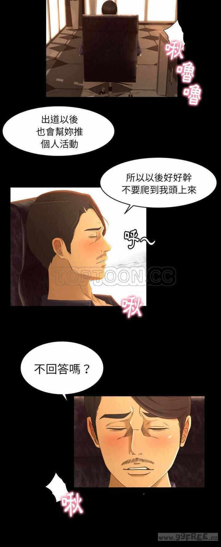第30张