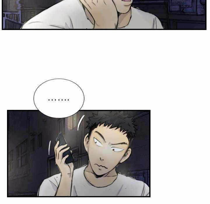 第46张