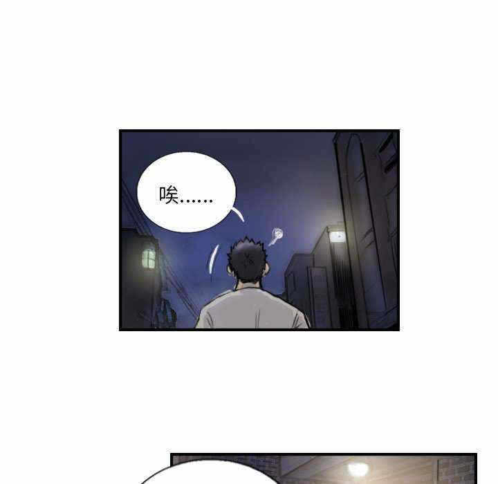 第47张