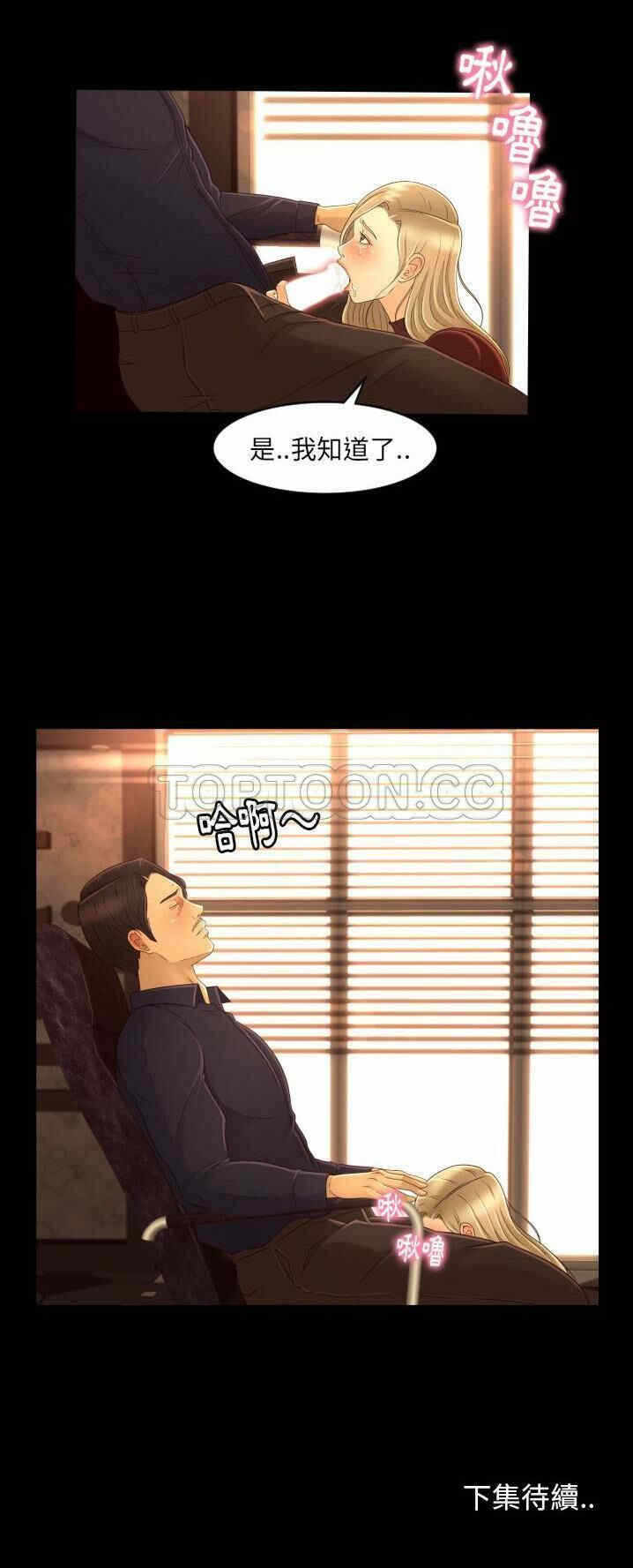 第31张