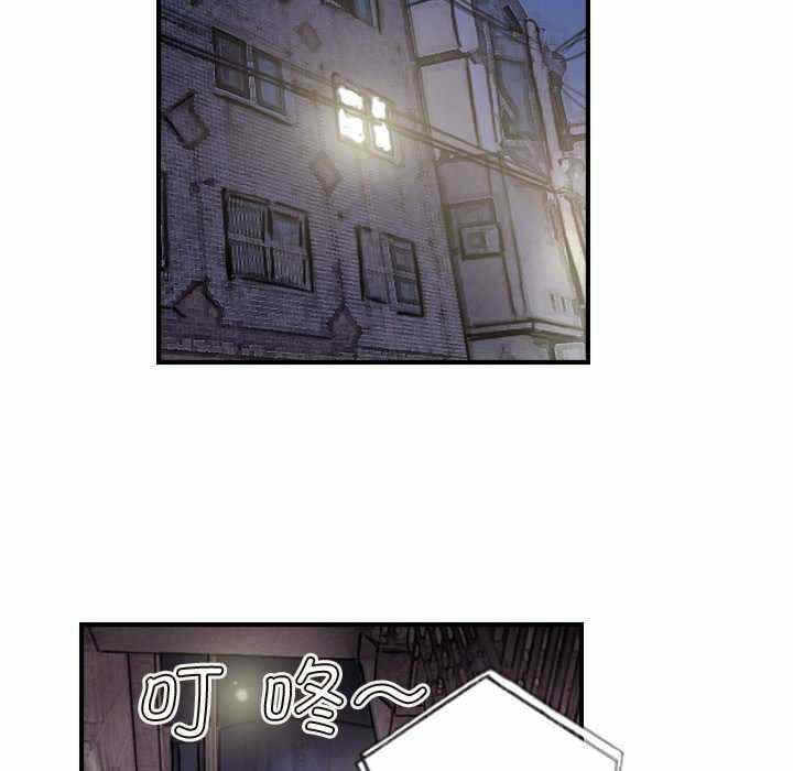 第49张