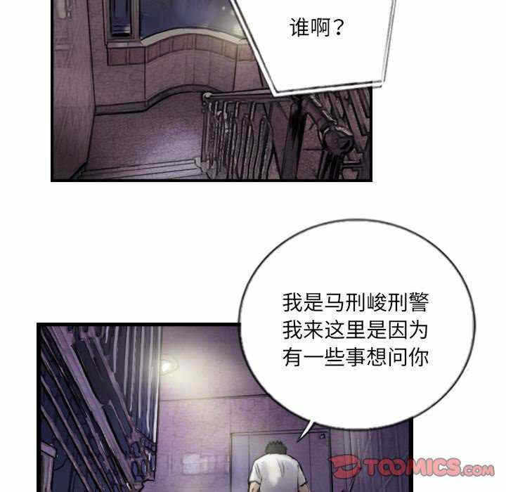 第50张