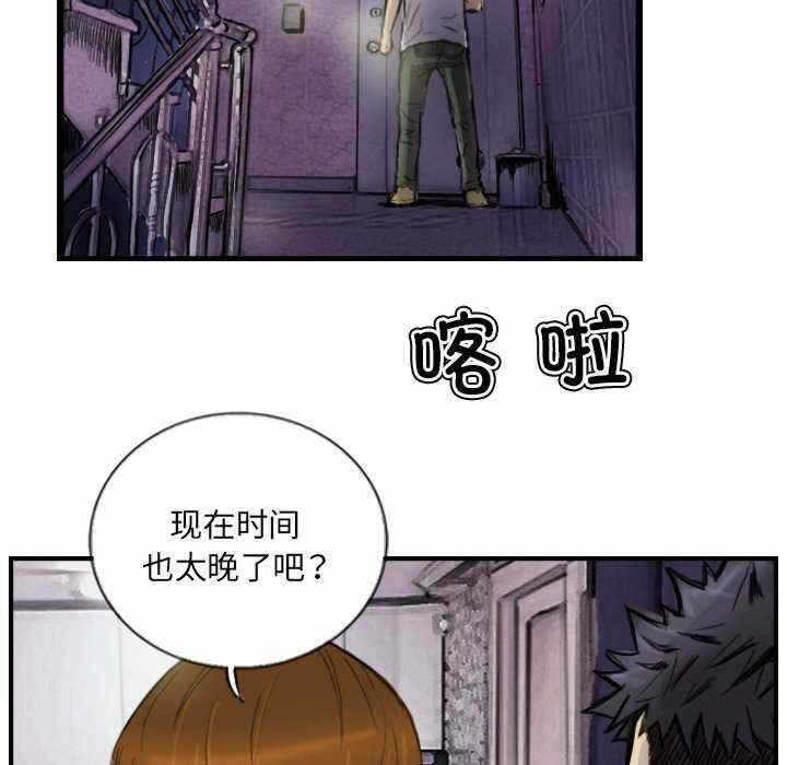 第51张