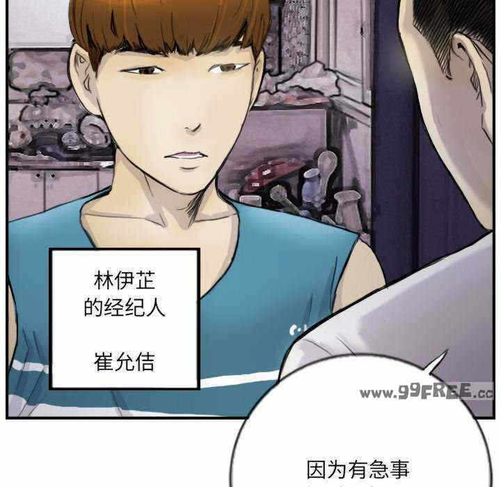第52张