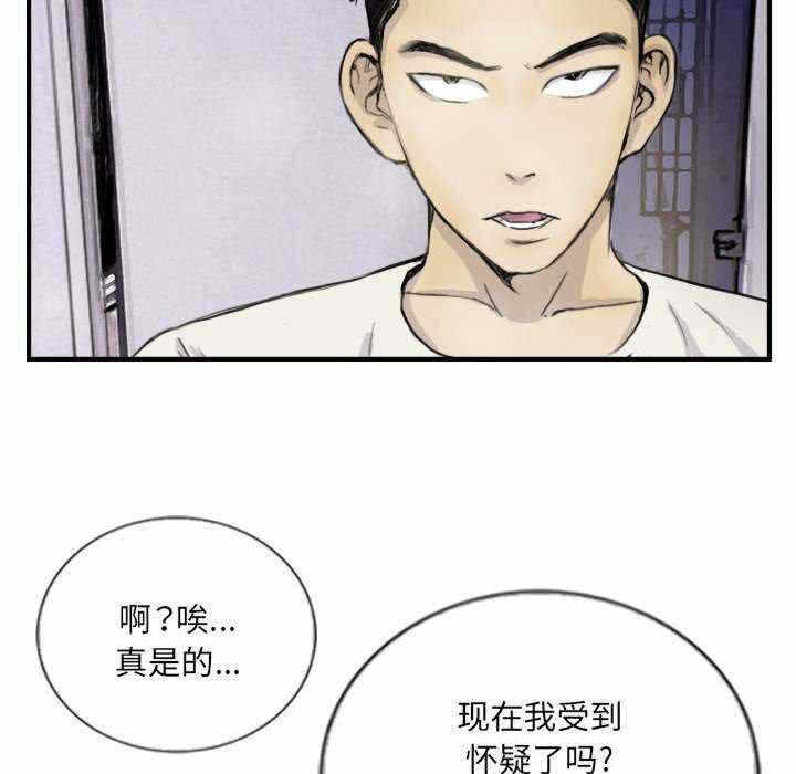 第56张