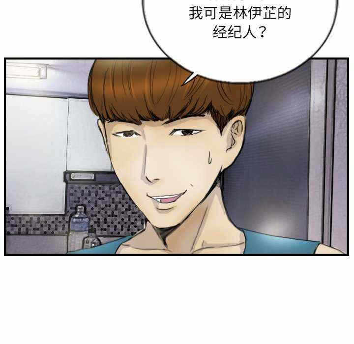 第57张