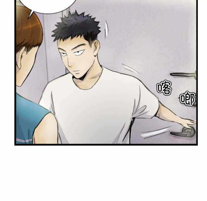 第60张