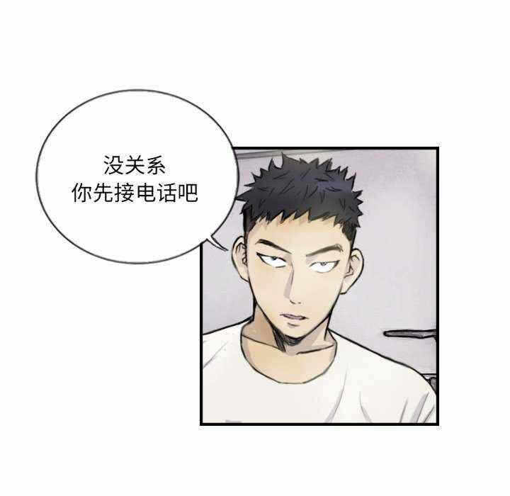 第63张