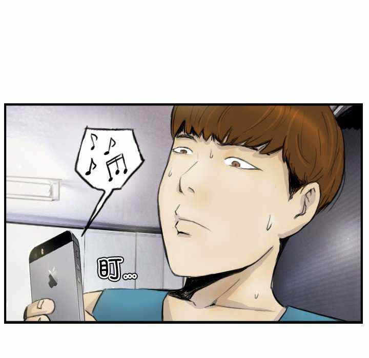 第64张