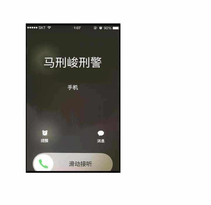 第65张