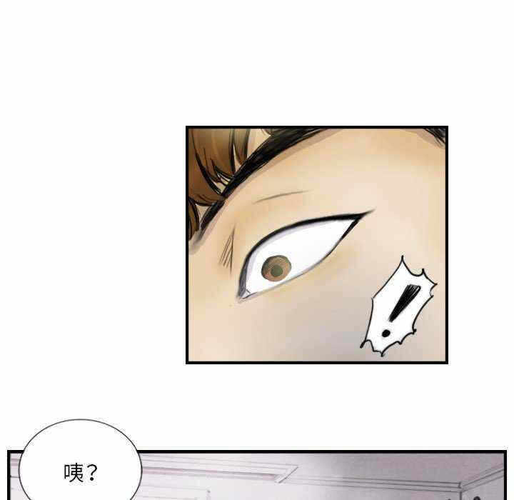 第66张