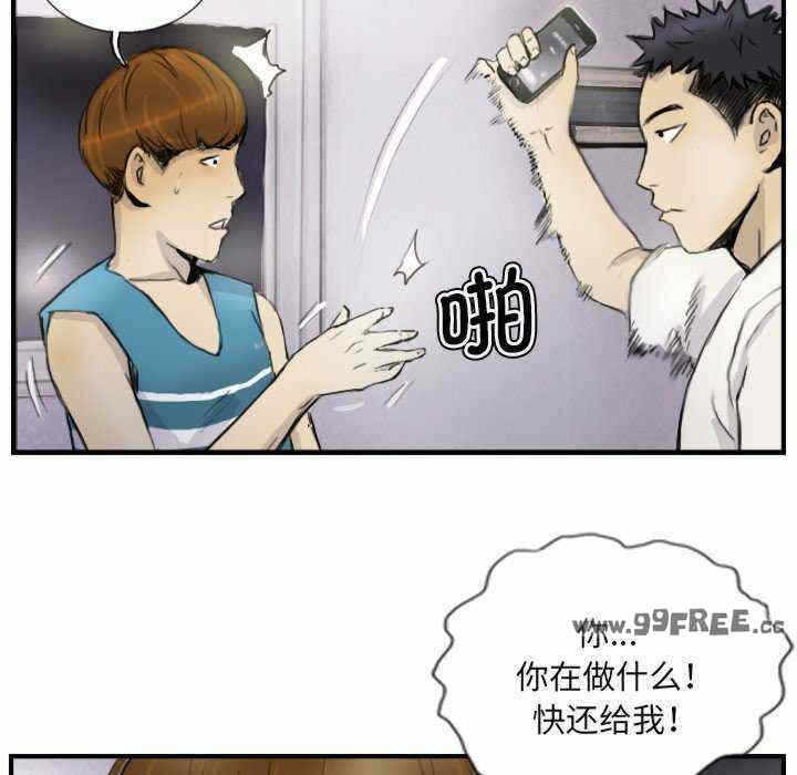 第67张
