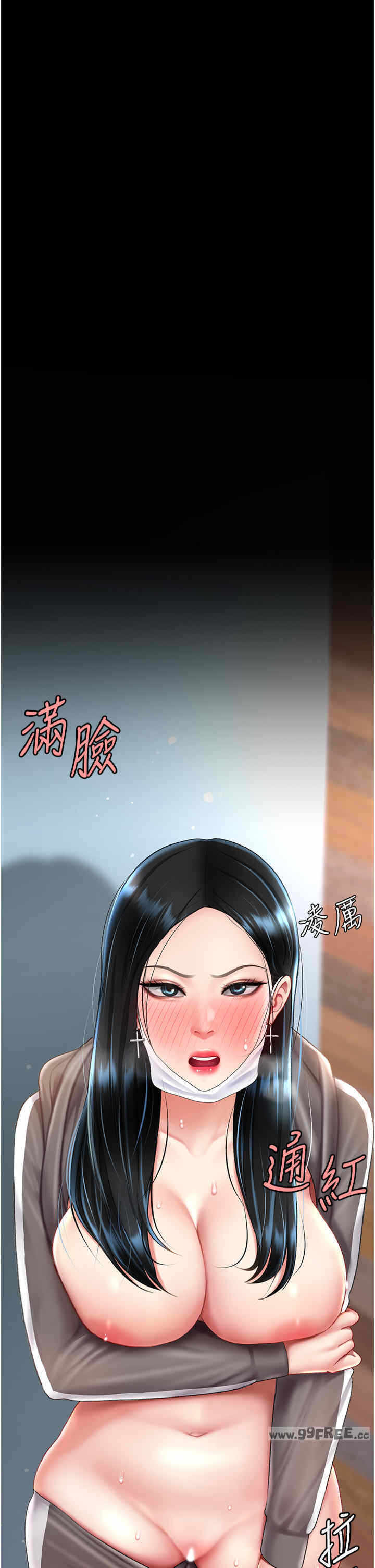 第51张