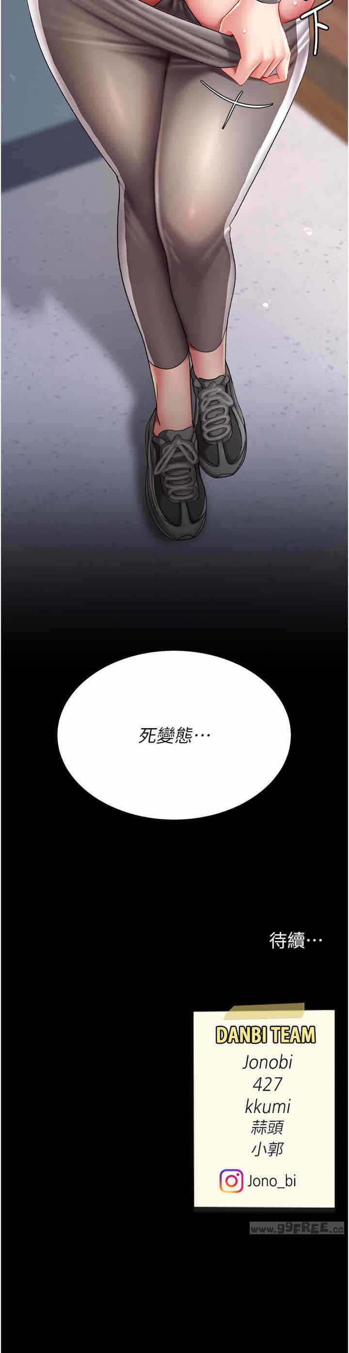 第52张