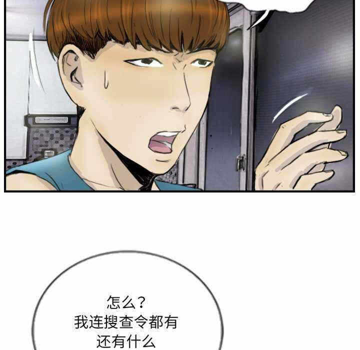 第68张