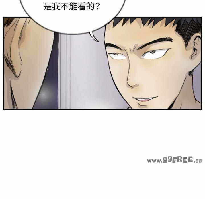 第69张