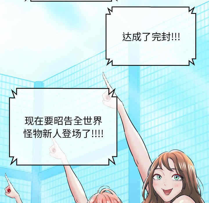 第47张