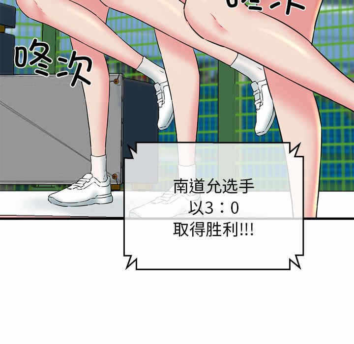 第51张