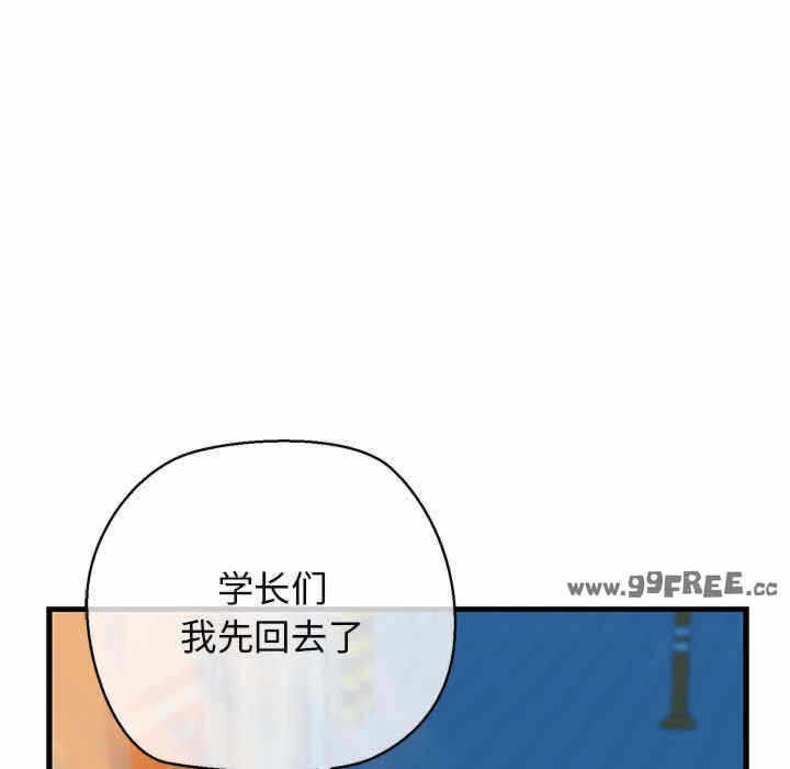 第56张