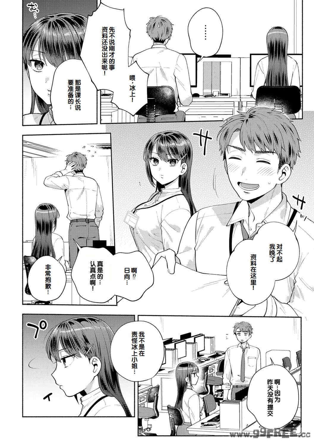 第1张