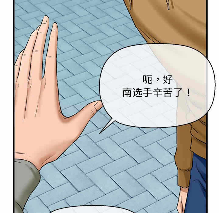 第60张