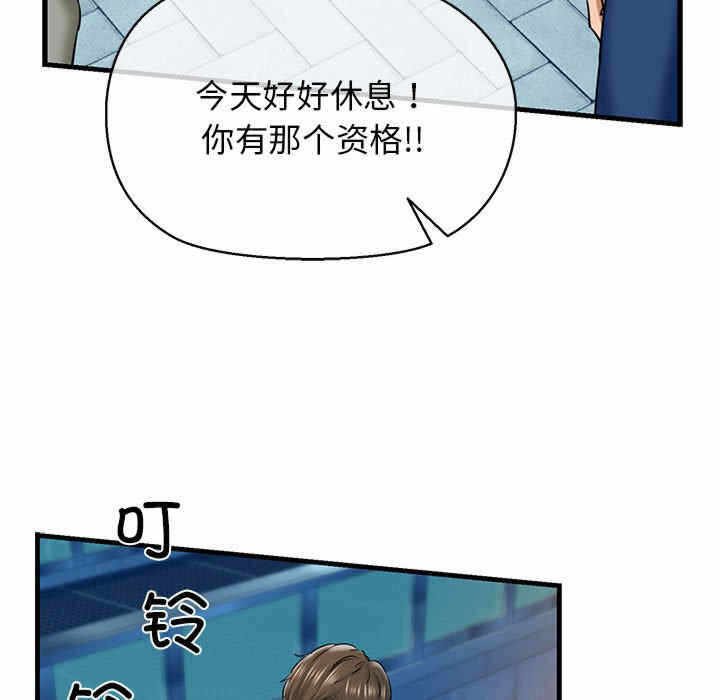 第62张