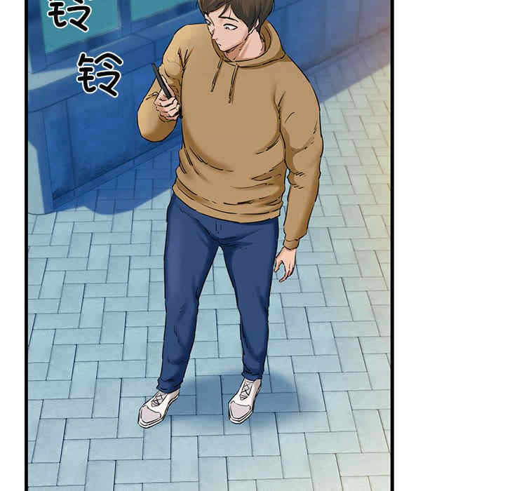 第63张