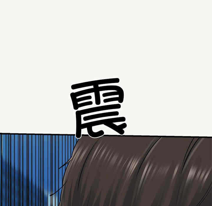 第81张